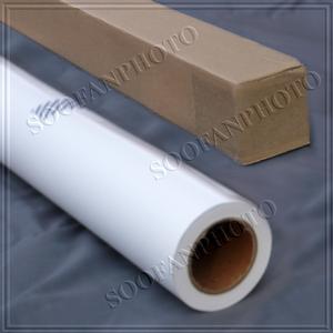 Background Paper 9'x36' (white)